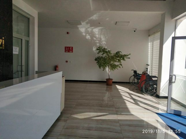 Sivas Diyaliz Merkezi