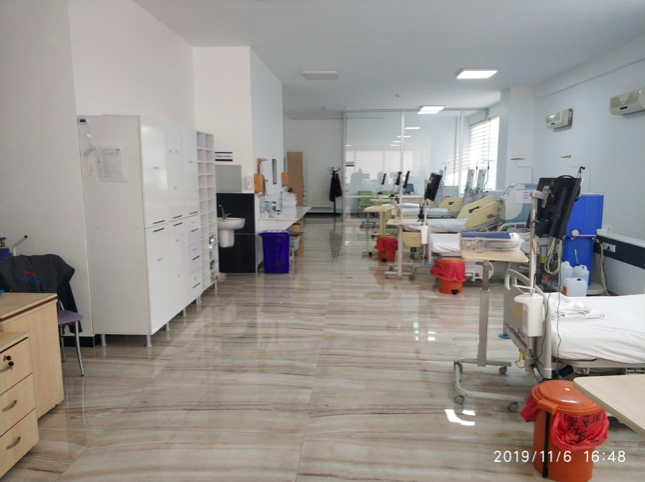 Sivas Diyaliz Merkezi