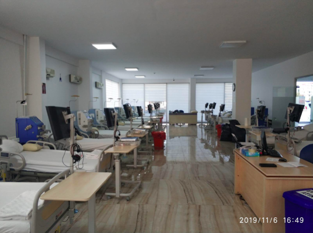 Sivas Diyaliz Merkezi