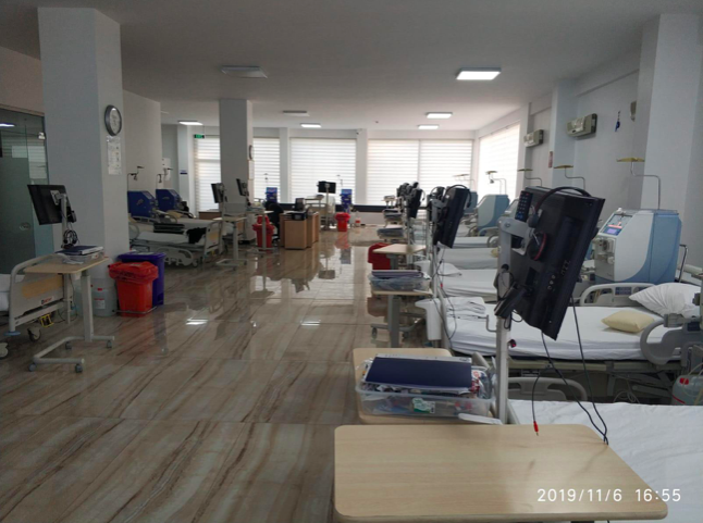 Sivas Diyaliz Merkezi